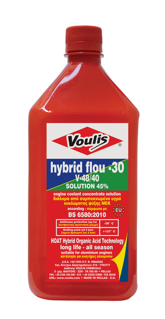hybrid flou -30 long life -V48